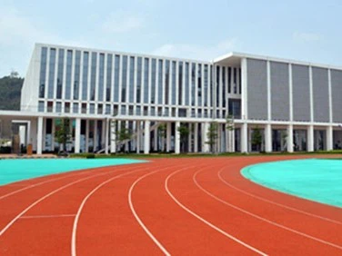 school school