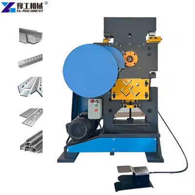 Punching Shearing And Cropping Machine