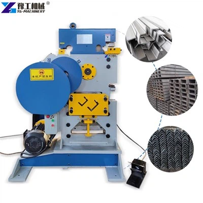 Punching Shearing Machine